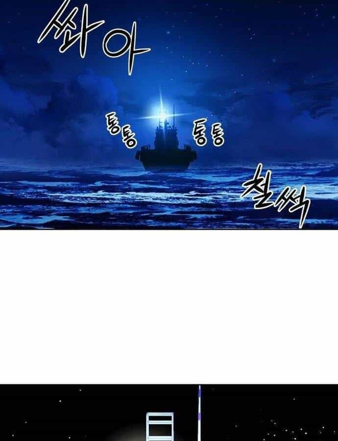 Druid Tại Ga Seoul - Chương 56 - ảnh 3