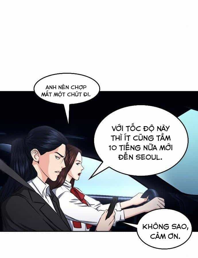 Druid Tại Ga Seoul - Chương 56 - ảnh 51