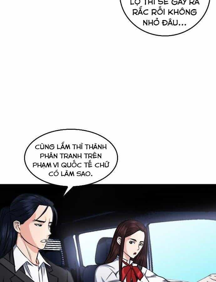 Druid Tại Ga Seoul - Chương 56 - ảnh 53