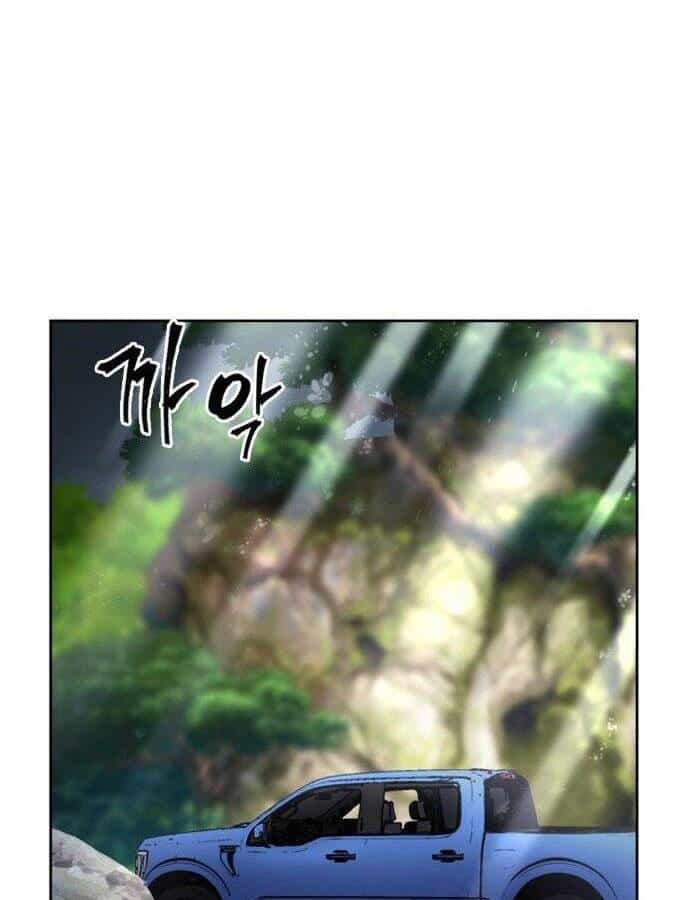 Druid Tại Ga Seoul - Chương 56 - ảnh 61
