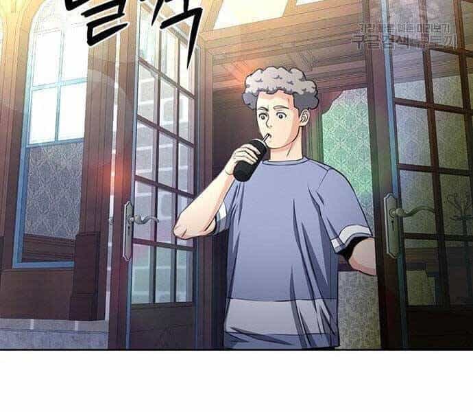 Druid Tại Ga Seoul - Chương 57 - ảnh 102