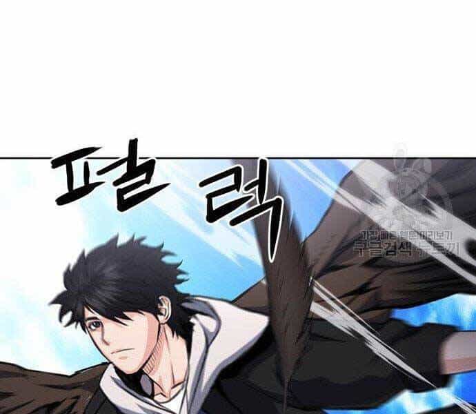 Druid Tại Ga Seoul - Chương 57 - ảnh 130