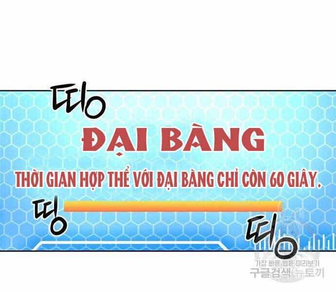 Druid Tại Ga Seoul - Chương 57 - ảnh 182