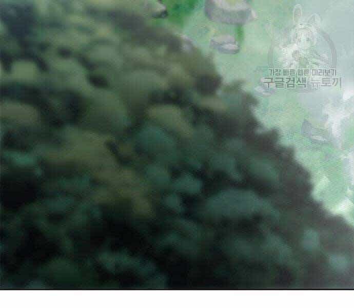 Druid Tại Ga Seoul - Chương 57 - ảnh 228