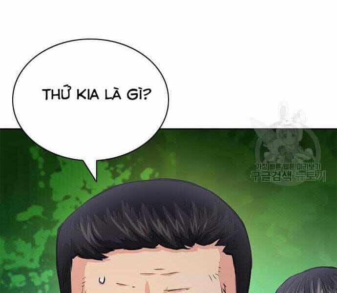 Druid Tại Ga Seoul - Chương 57 - ảnh 237