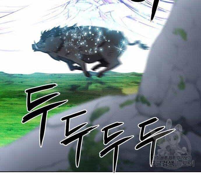 Druid Tại Ga Seoul - Chương 57 - ảnh 82