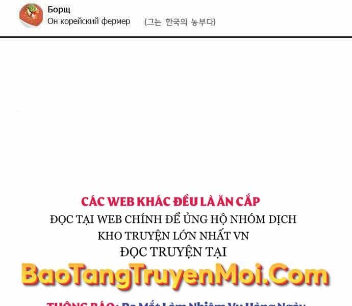 Druid Tại Ga Seoul - Chương 57 - ảnh 90