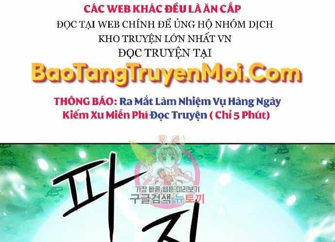 Druid Tại Ga Seoul - Chương 58 - ảnh 1