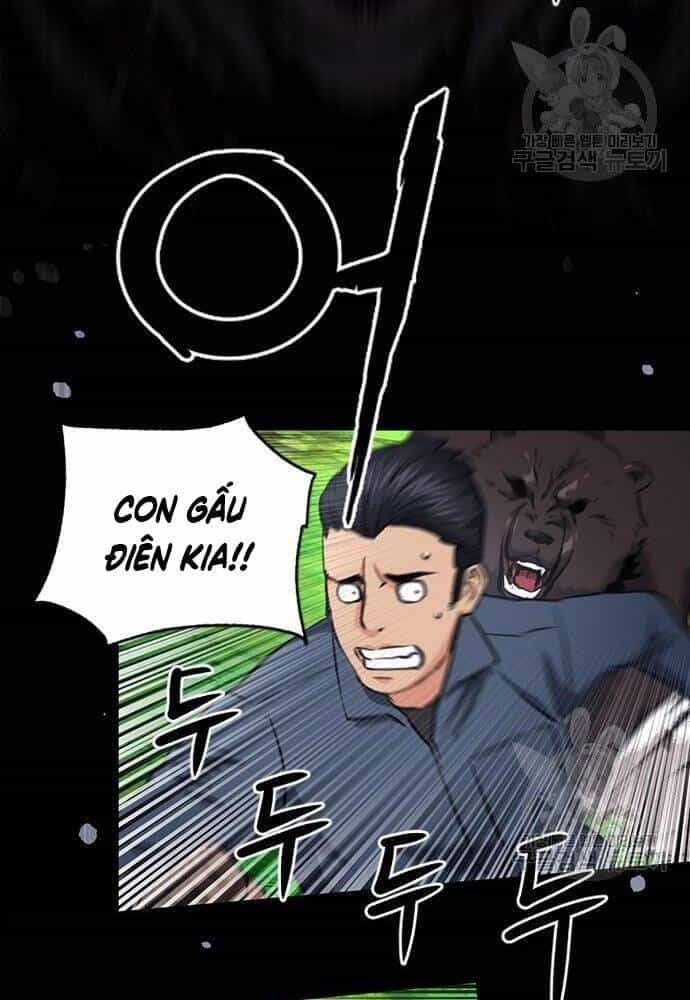 Druid Tại Ga Seoul - Chương 58 - ảnh 118