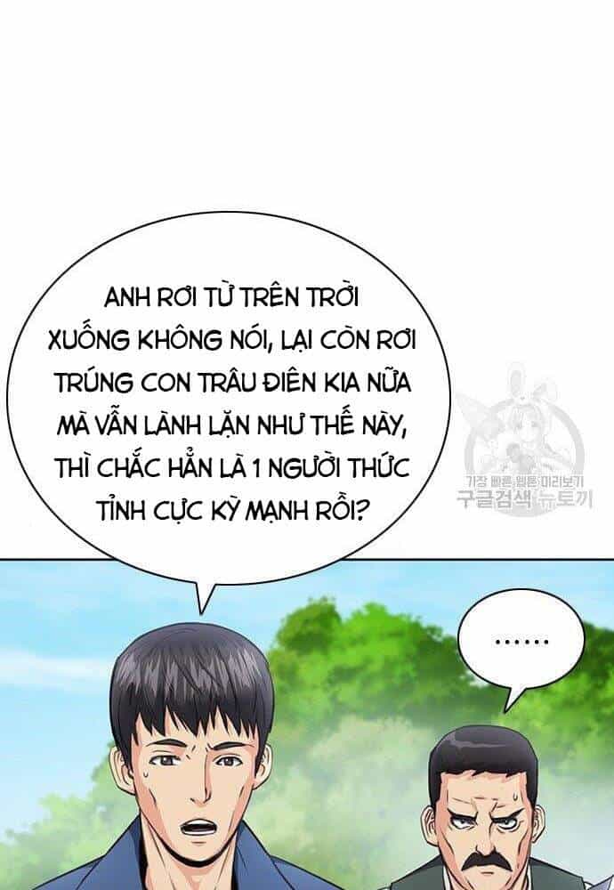 Druid Tại Ga Seoul - Chương 58 - ảnh 21