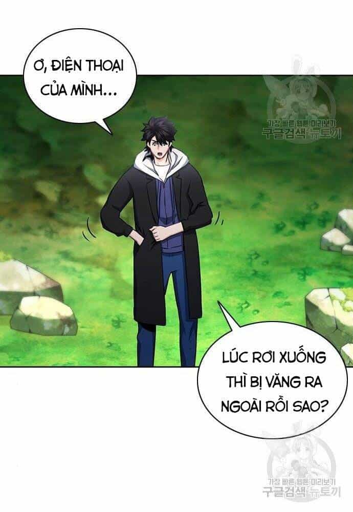 Druid Tại Ga Seoul - Chương 58 - ảnh 29