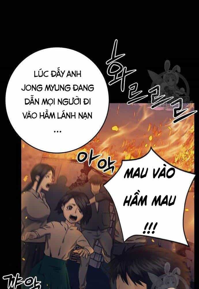 Druid Tại Ga Seoul - Chương 58 - ảnh 87