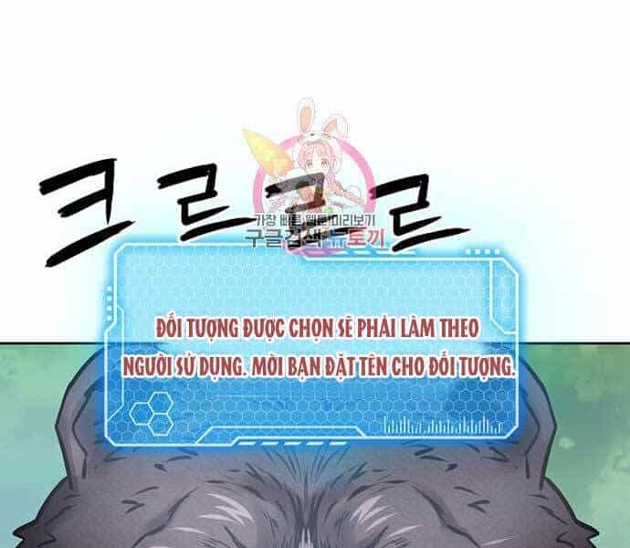 Druid Tại Ga Seoul - Chương 59 - ảnh 107