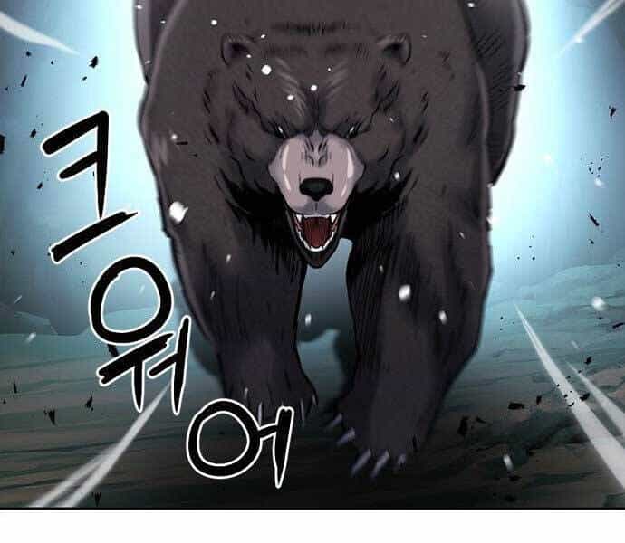 Druid Tại Ga Seoul - Chương 59 - ảnh 182
