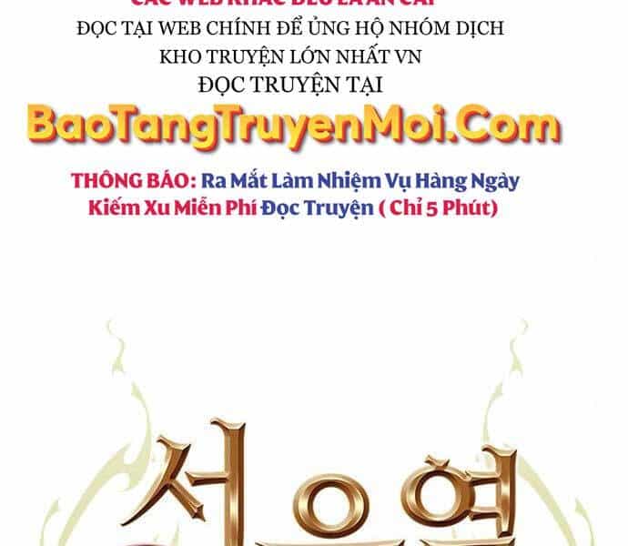 Druid Tại Ga Seoul - Chương 59 - ảnh 22