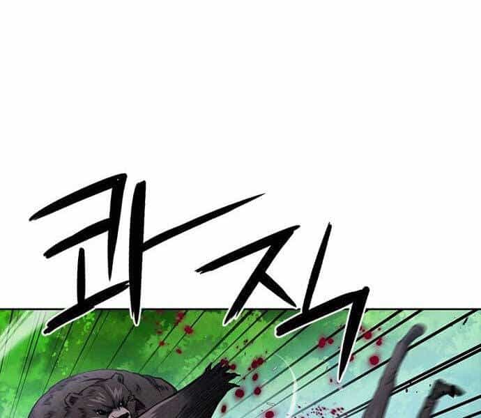 Druid Tại Ga Seoul - Chương 59 - ảnh 24