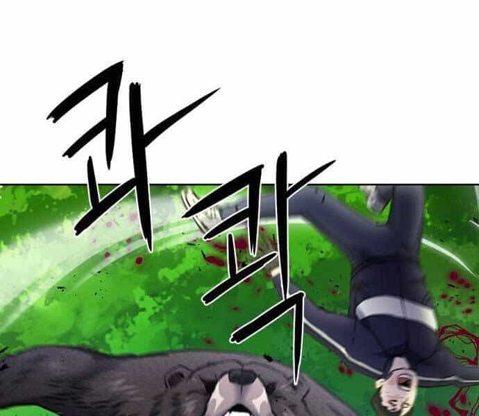 Druid Tại Ga Seoul - Chương 59 - ảnh 26