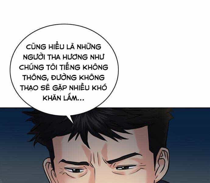 Druid Tại Ga Seoul - Chương 60 - ảnh 112
