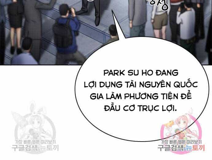 Druid Tại Ga Seoul - Chương 60 - ảnh 215