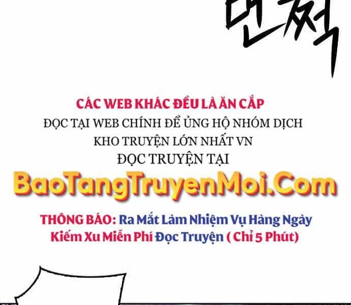 Druid Tại Ga Seoul - Chương 60 - ảnh 27