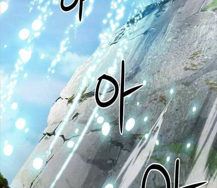 Druid Tại Ga Seoul - Chương 60 - ảnh 42