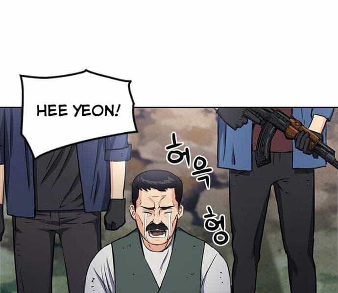 Druid Tại Ga Seoul - Chương 60 - ảnh 47
