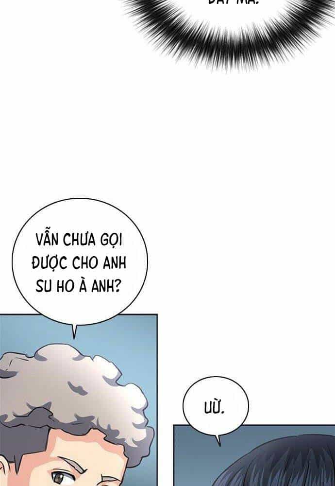 Druid Tại Ga Seoul - Chương 61 - ảnh 34