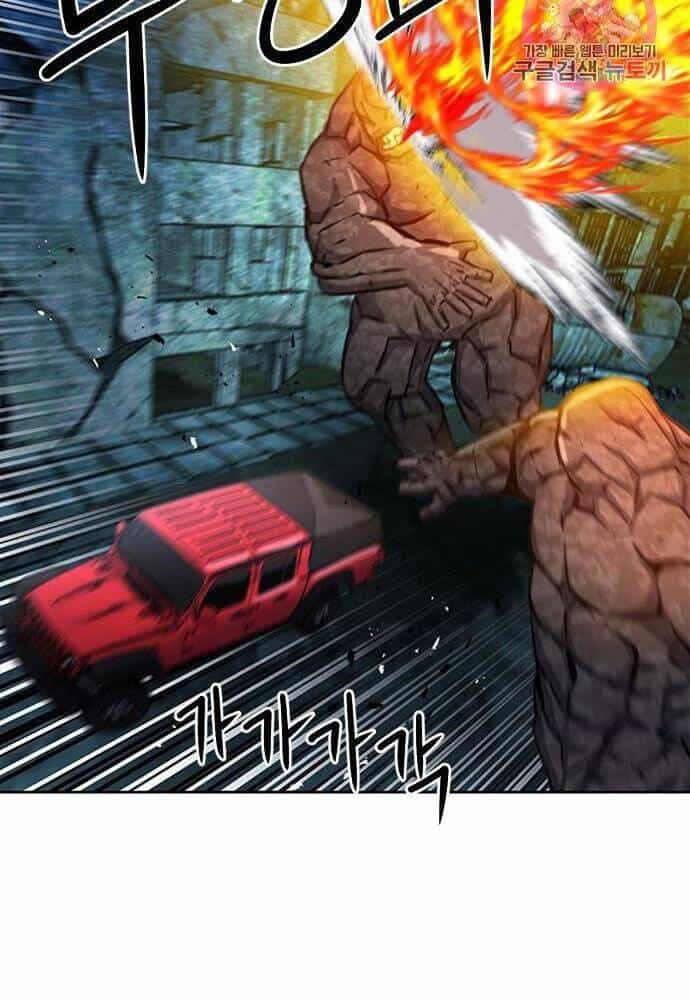 Druid Tại Ga Seoul - Chương 61 - ảnh 52