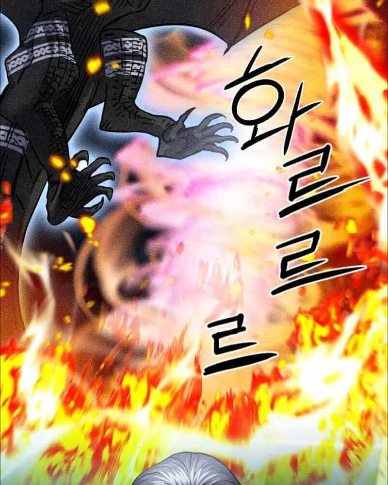 Druid Tại Ga Seoul - Chương 62 - ảnh 109