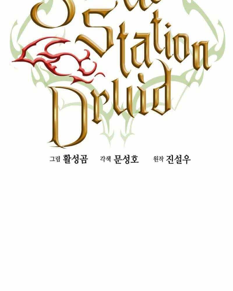 Druid Tại Ga Seoul - Chương 62 - ảnh 13