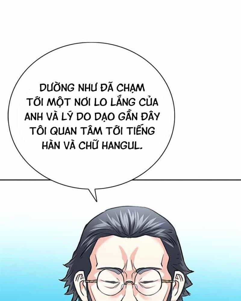 Druid Tại Ga Seoul - Chương 62 - ảnh 133