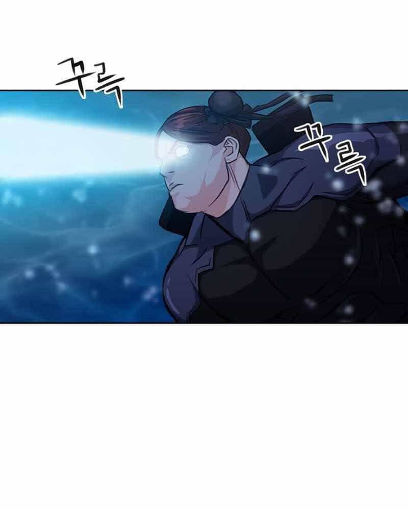 Druid Tại Ga Seoul - Chương 62 - ảnh 34