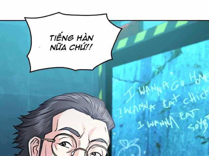 Druid Tại Ga Seoul - Chương 63 - ảnh 24