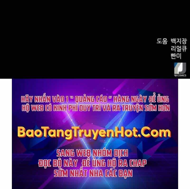 Druid Tại Ga Seoul - Chương 63 - ảnh 241