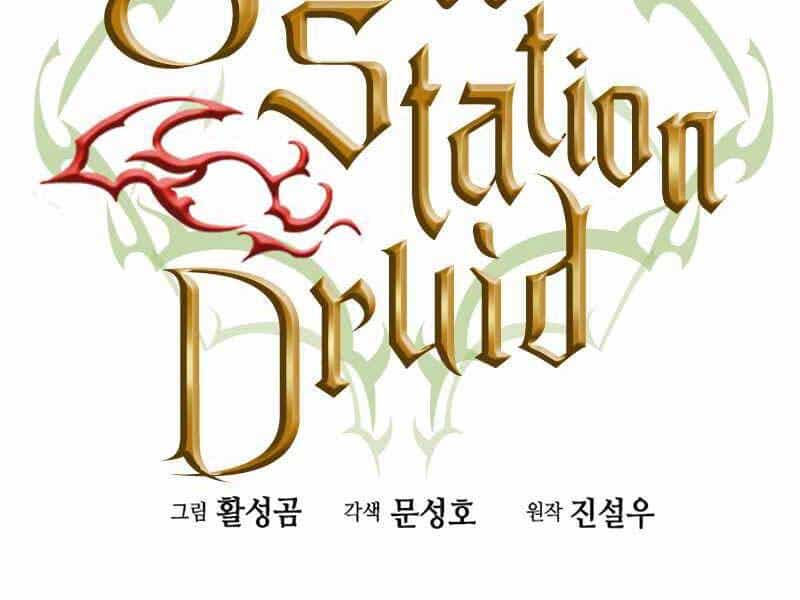 Druid Tại Ga Seoul - Chương 63 - ảnh 6