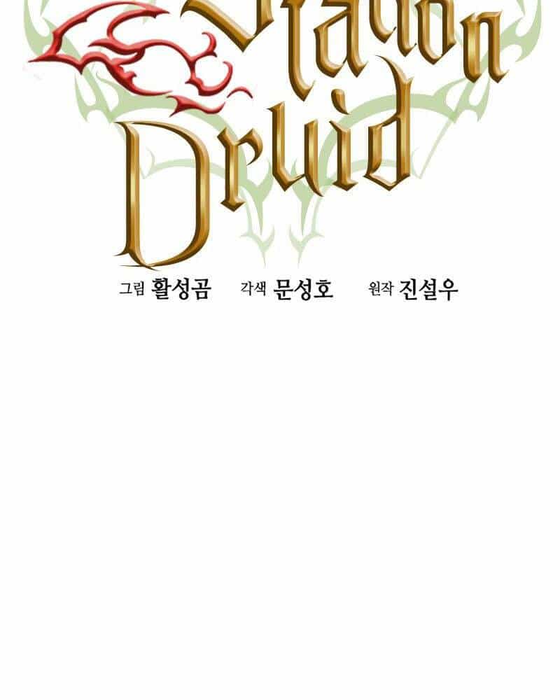 Druid Tại Ga Seoul - Chương 65 - ảnh 6