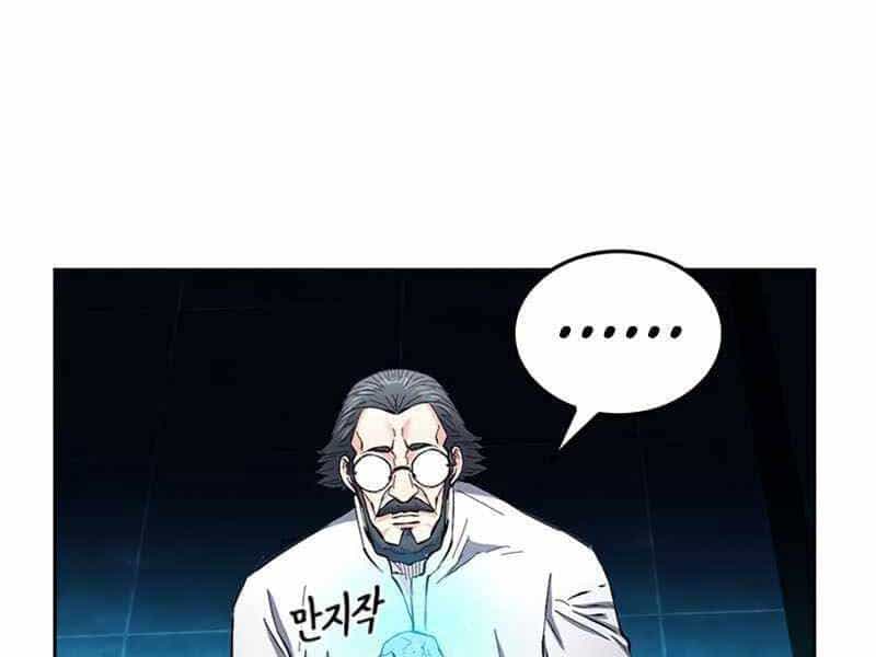 Druid Tại Ga Seoul - Chương 66 - ảnh 181