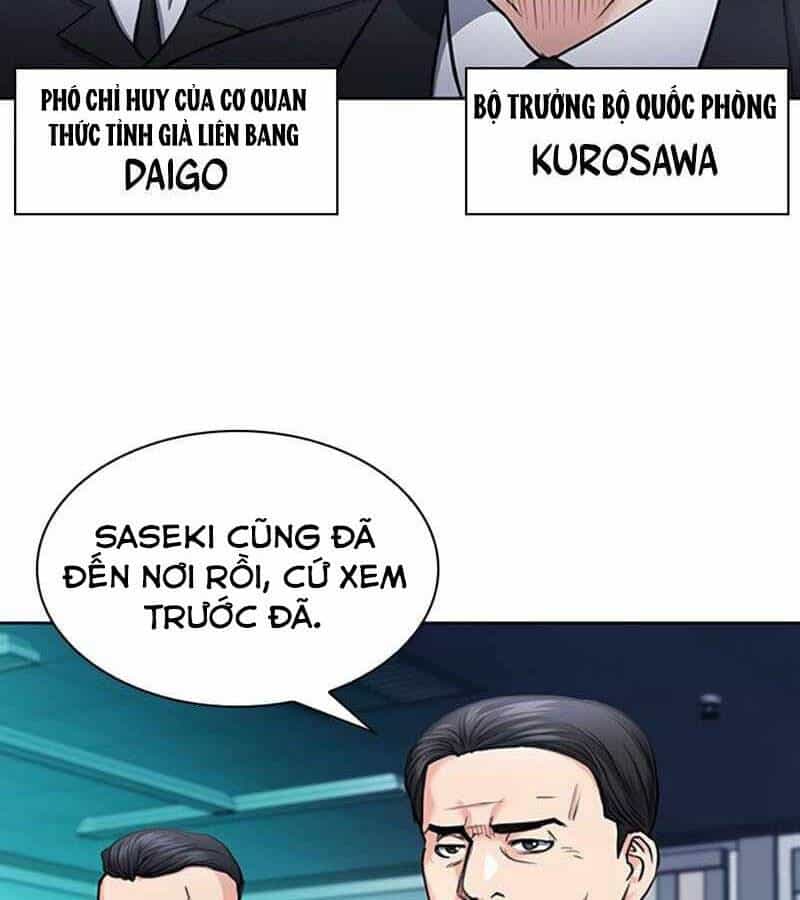 Druid Tại Ga Seoul - Chương 67 - ảnh 169