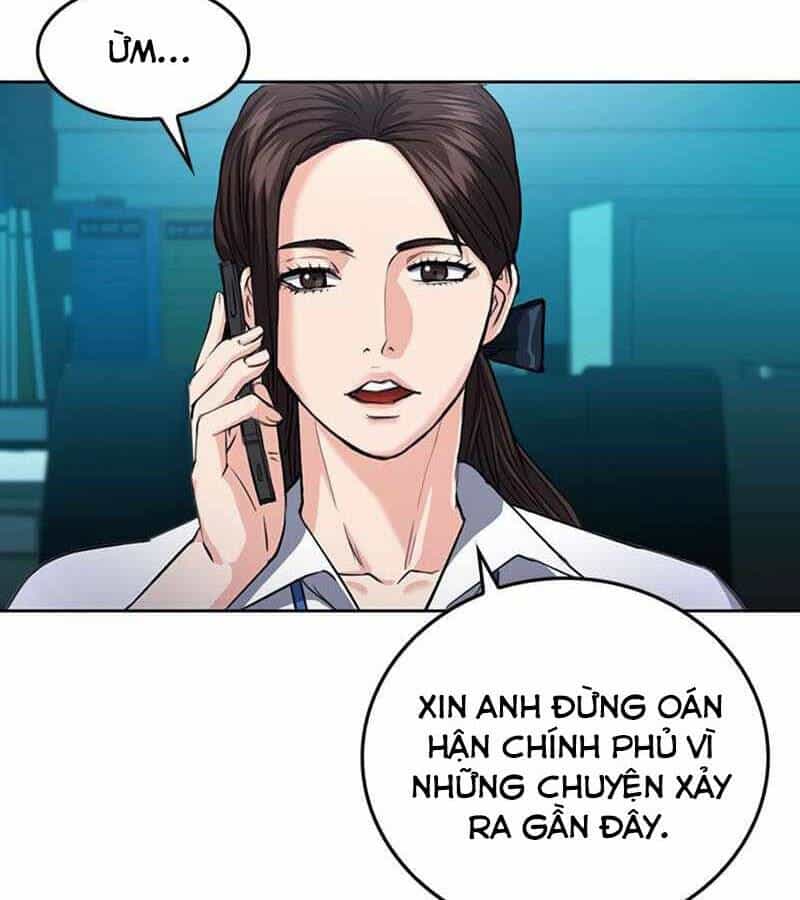 Druid Tại Ga Seoul - Chương 67 - ảnh 88