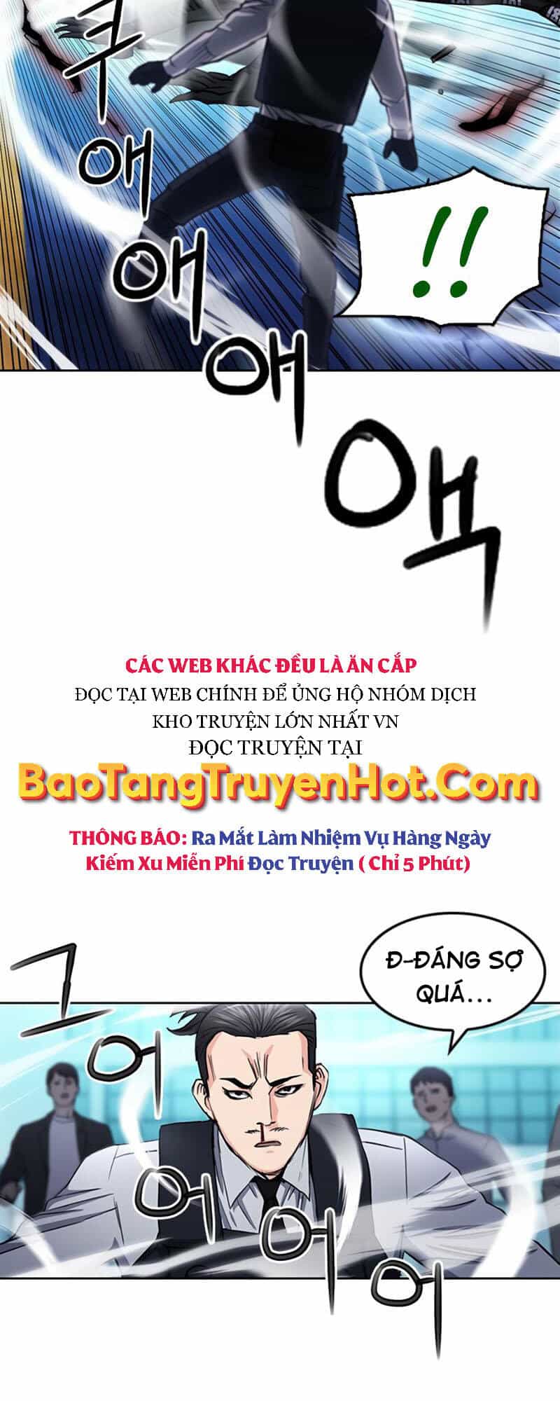 Druid Tại Ga Seoul - Chương 68 - ảnh 17
