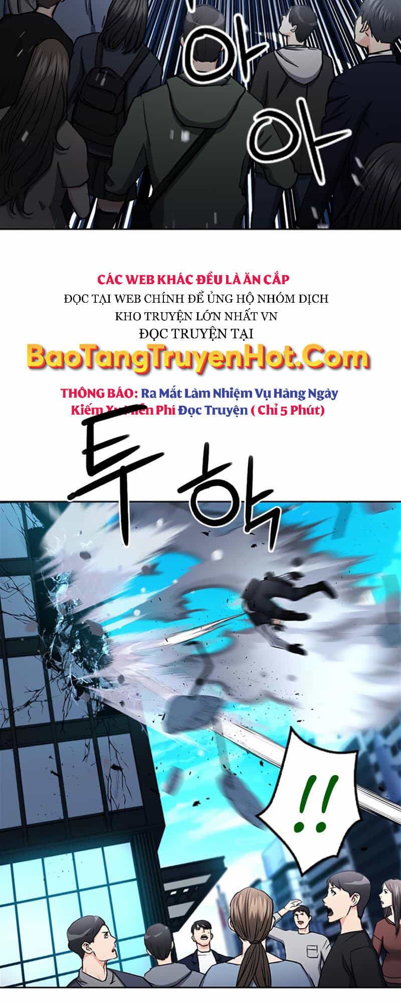 Druid Tại Ga Seoul - Chương 68 - ảnh 27