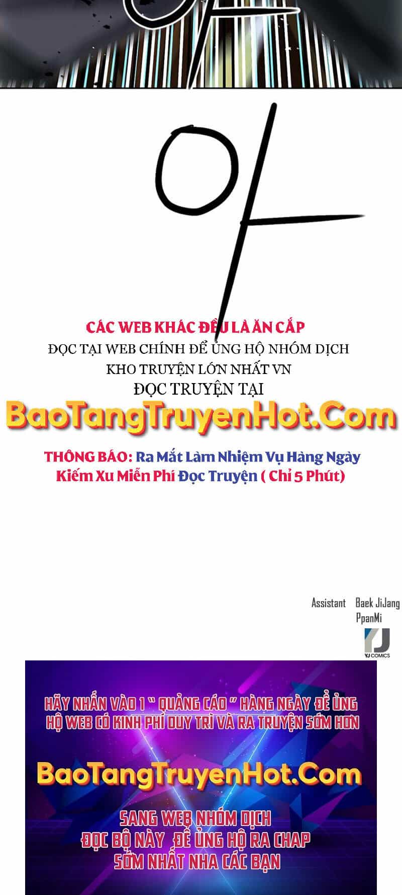 Druid Tại Ga Seoul - Chương 68 - ảnh 74