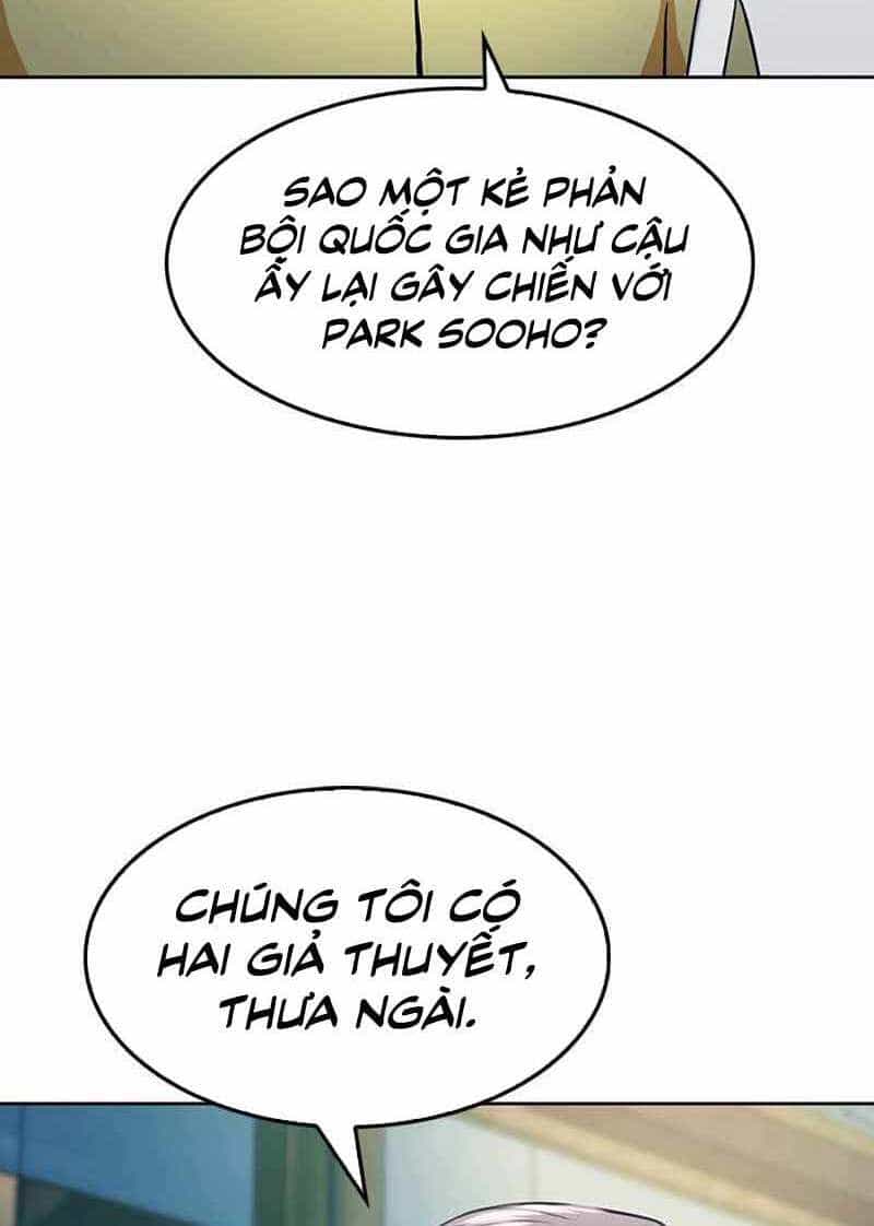 Druid Tại Ga Seoul - Chương 69 - ảnh 23