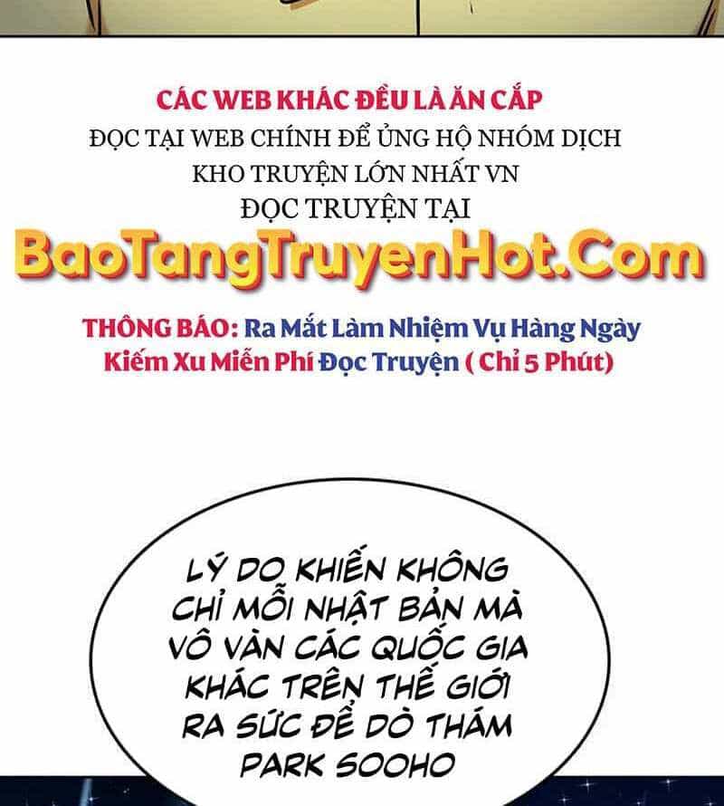 Druid Tại Ga Seoul - Chương 69 - ảnh 46