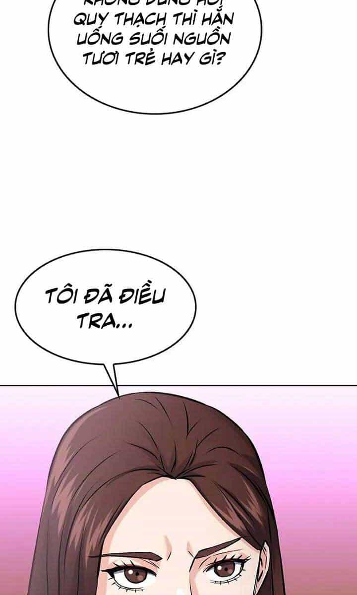 Druid Tại Ga Seoul - Chương 71 - ảnh 24