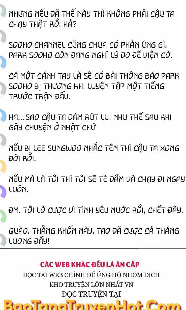 Druid Tại Ga Seoul - Chương 71 - ảnh 61