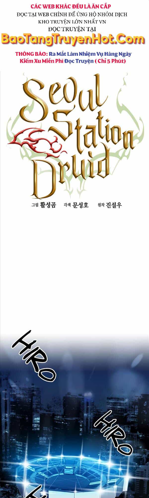 Druid Tại Ga Seoul - Chương 72 - ảnh 1