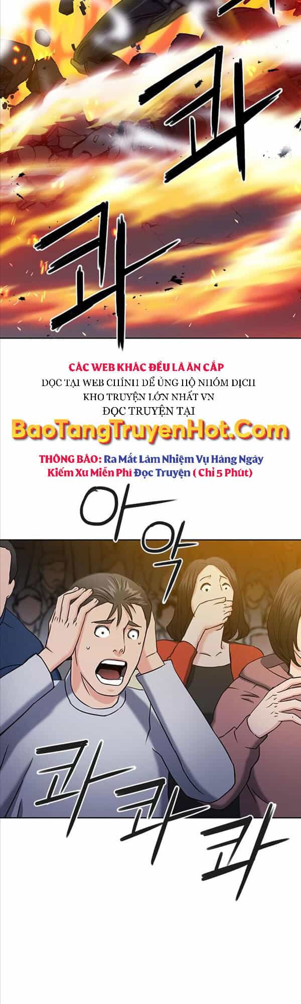 Druid Tại Ga Seoul - Chương 72 - ảnh 40