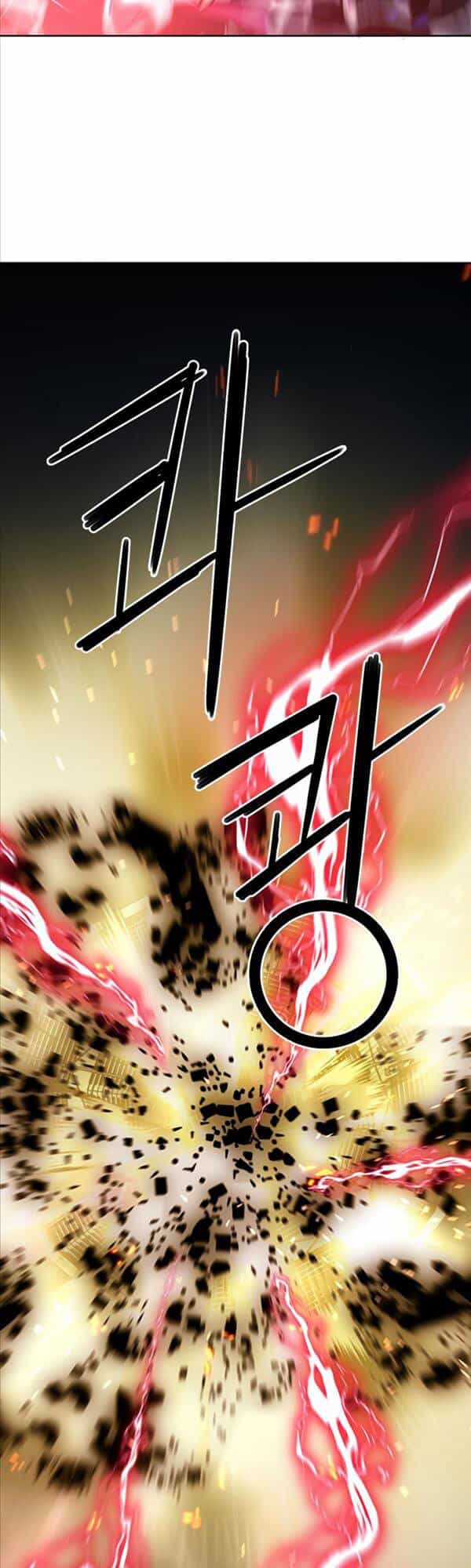 Druid Tại Ga Seoul - Chương 72 - ảnh 57