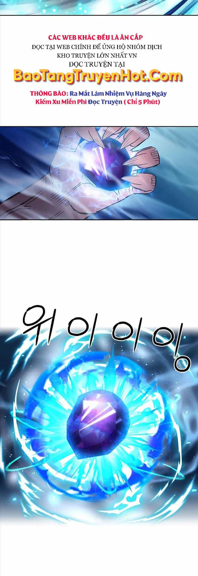 Druid Tại Ga Seoul - Chương 73 - ảnh 29